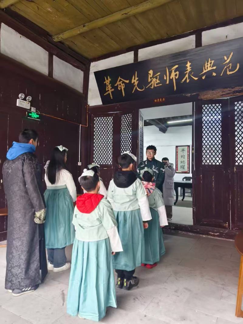 红花岗区景区文学经典改编剧本游